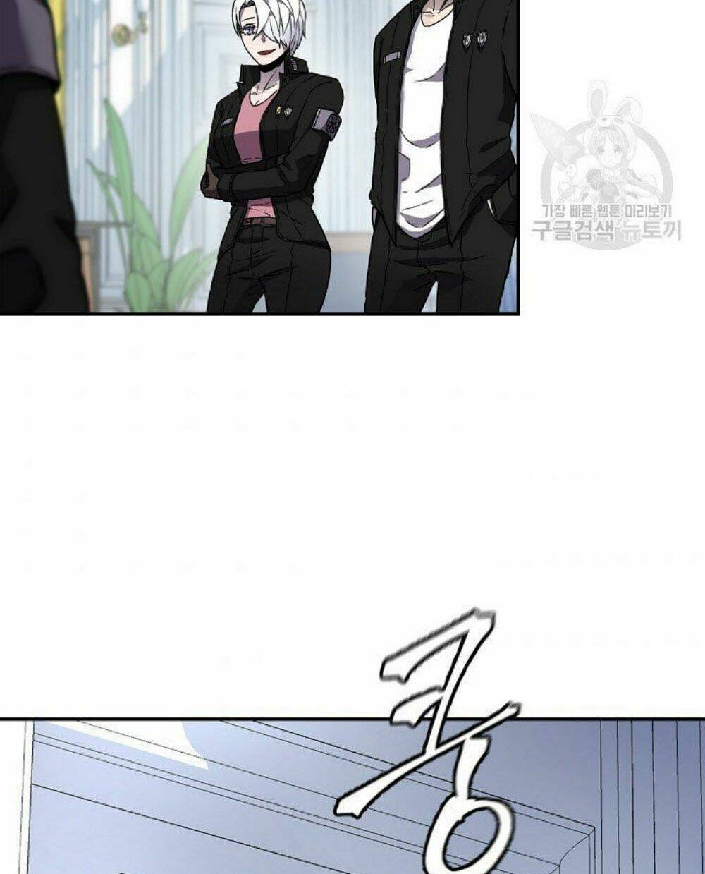 Shaman – Pháp Sư Chapter 6 - Trang 2