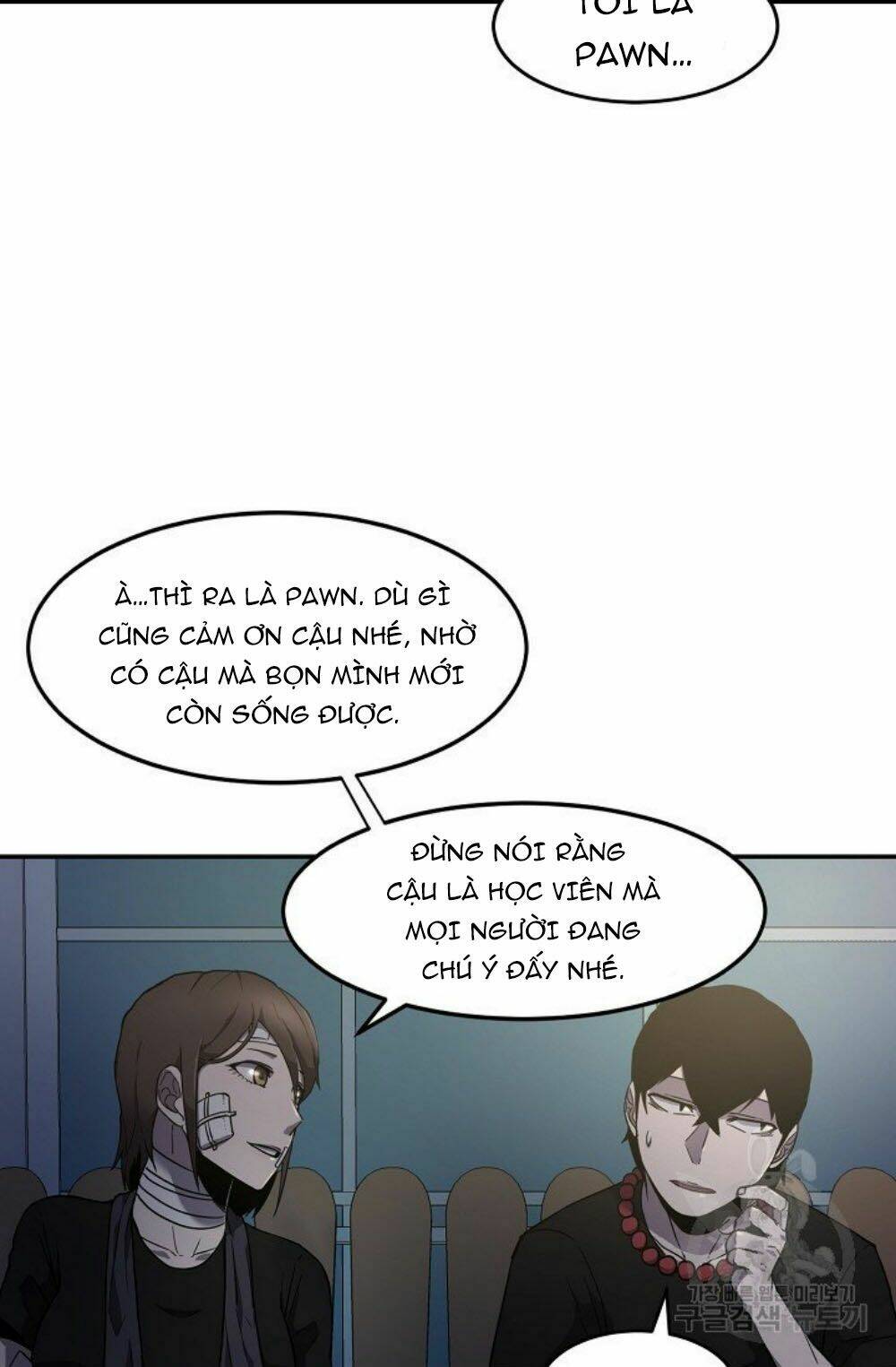 Shaman – Pháp Sư Chapter 6 - Trang 2