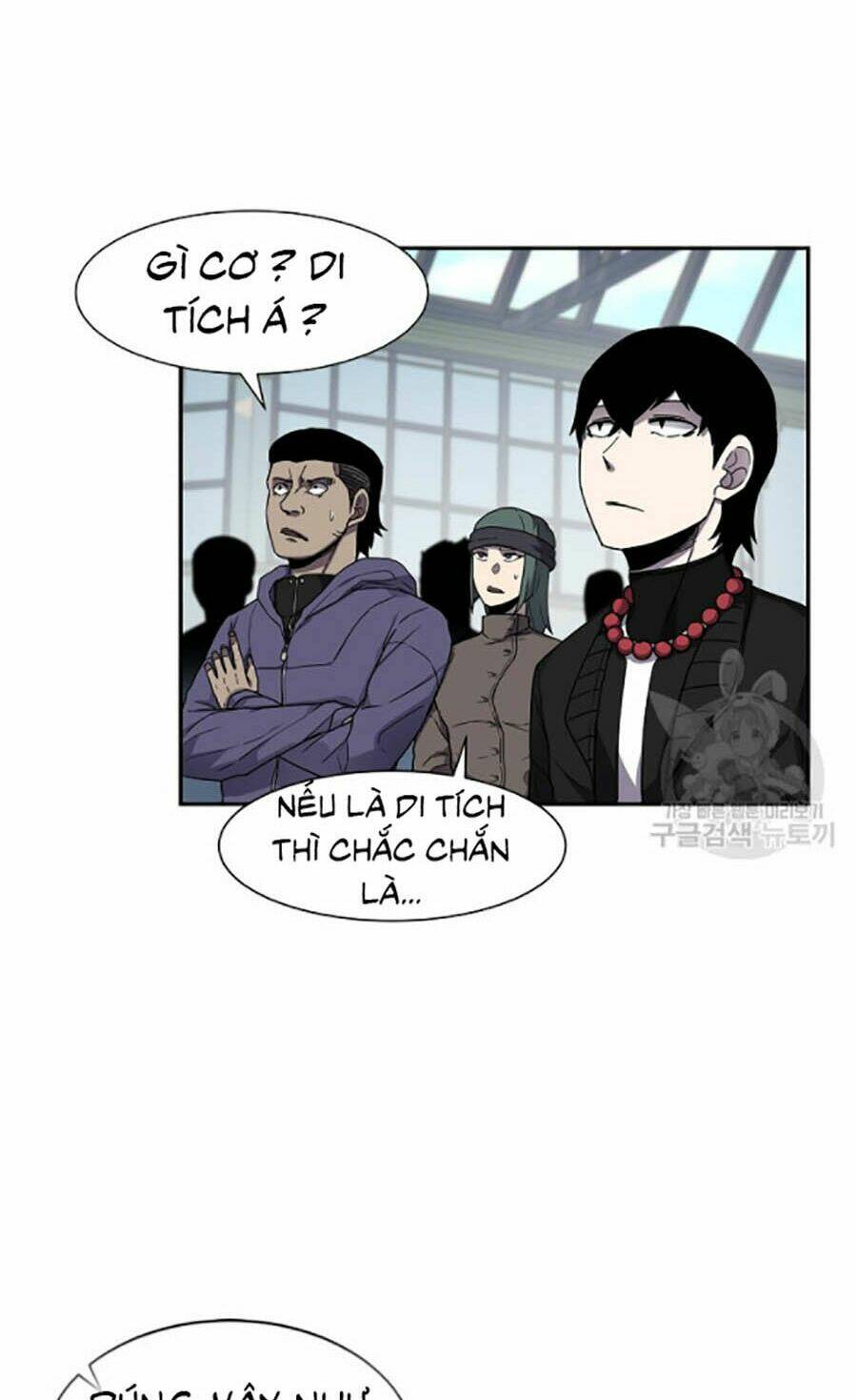 Shaman – Pháp Sư Chapter 7 - Trang 2