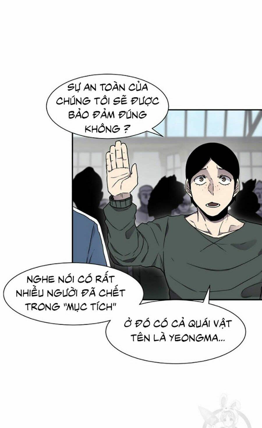 Shaman – Pháp Sư Chapter 7 - Trang 2