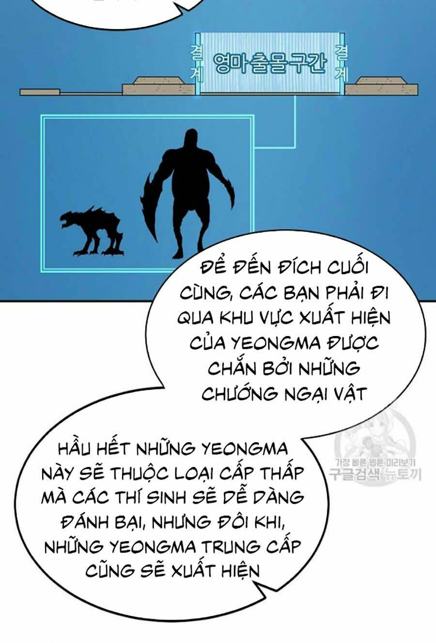 Shaman – Pháp Sư Chapter 7 - Trang 2