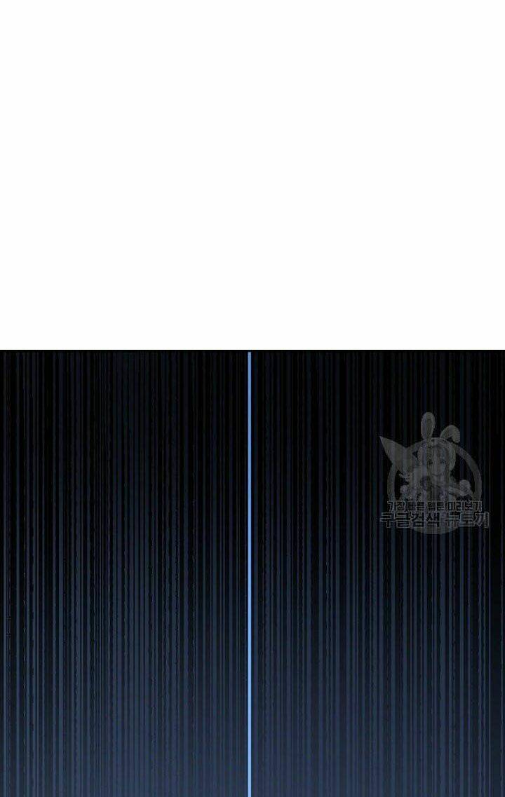 Shaman – Pháp Sư Chapter 8 - Trang 2