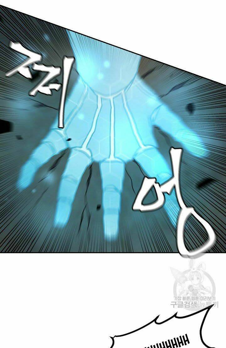 Shaman – Pháp Sư Chapter 8 - Trang 2