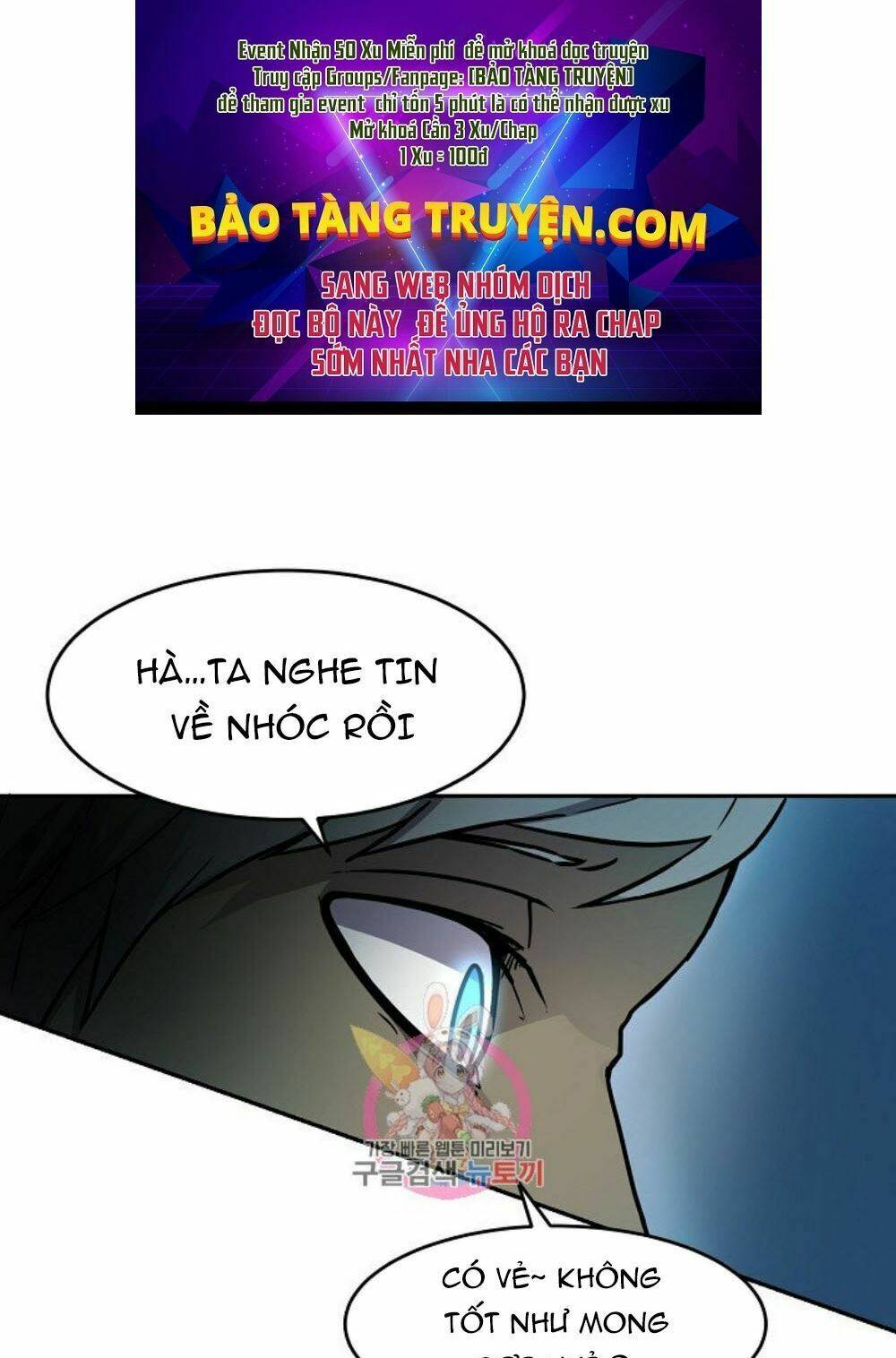 Shaman – Pháp Sư Chapter 9 - Trang 2