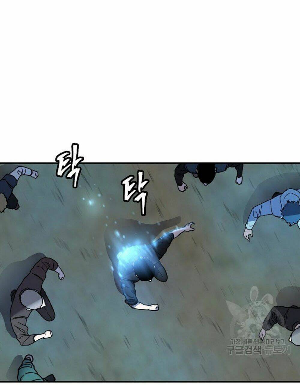 Shaman – Pháp Sư Chapter 9 - Trang 2