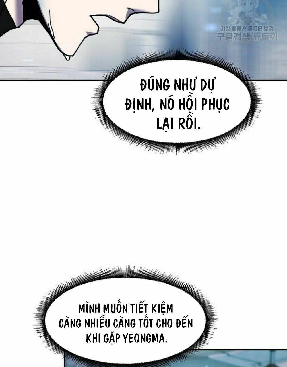 Shaman – Pháp Sư Chapter 9 - Trang 2