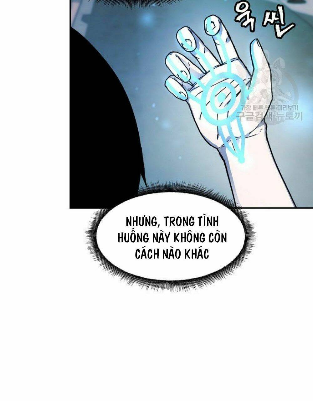 Shaman – Pháp Sư Chapter 9 - Trang 2