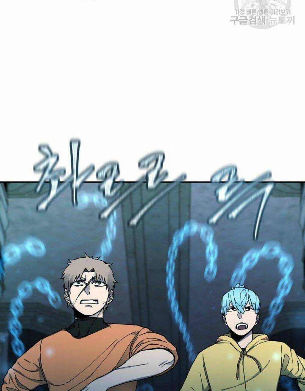 Shaman – Pháp Sư Chapter 9 - Trang 2