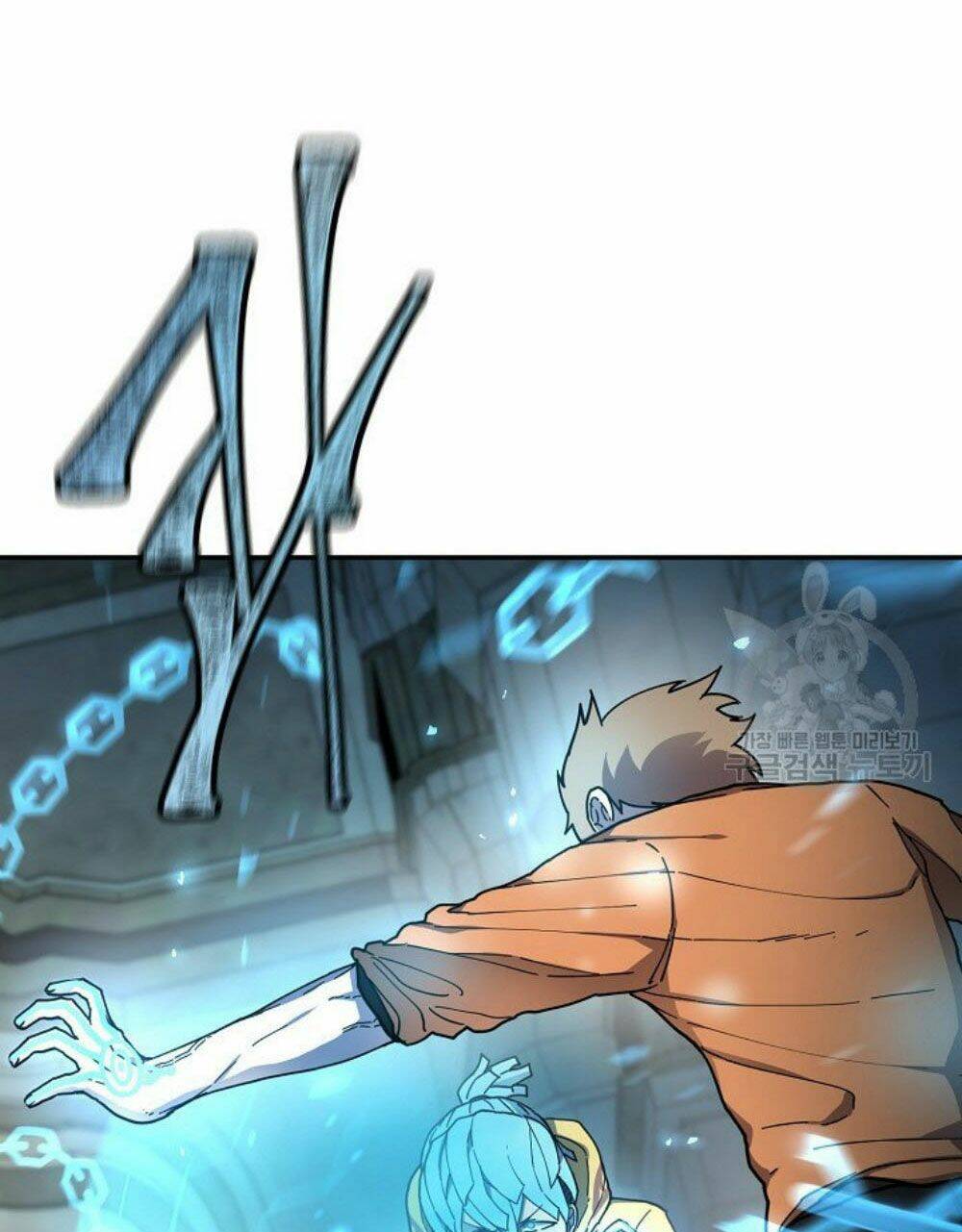 Shaman – Pháp Sư Chapter 9 - Trang 2