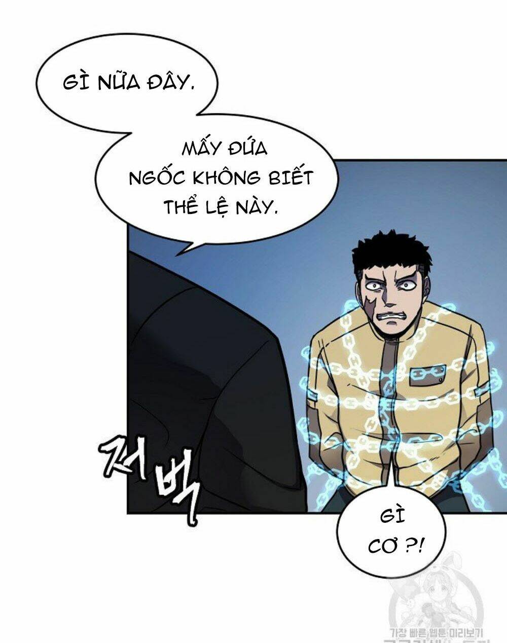 Shaman – Pháp Sư Chapter 9 - Trang 2