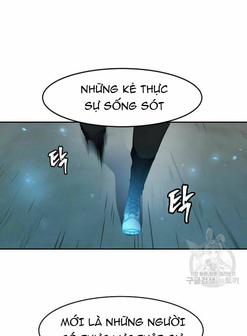 Shaman – Pháp Sư Chapter 9 - Trang 2