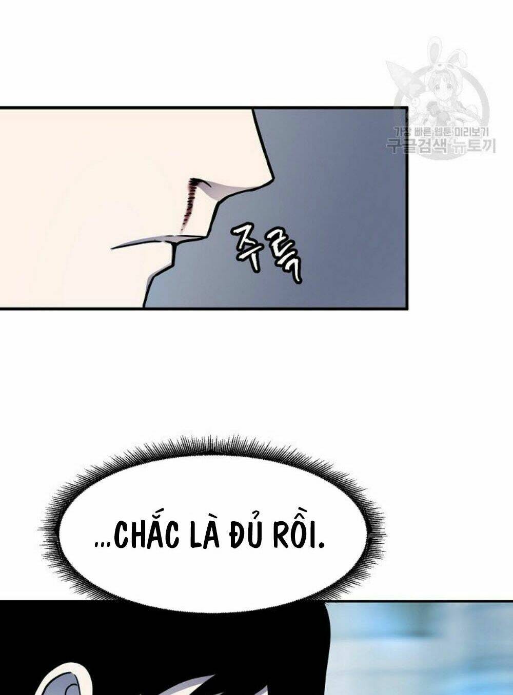 Shaman – Pháp Sư Chapter 9 - Trang 2