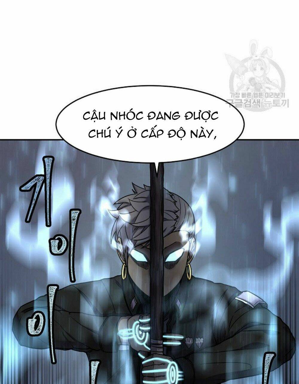 Shaman – Pháp Sư Chapter 9 - Trang 2