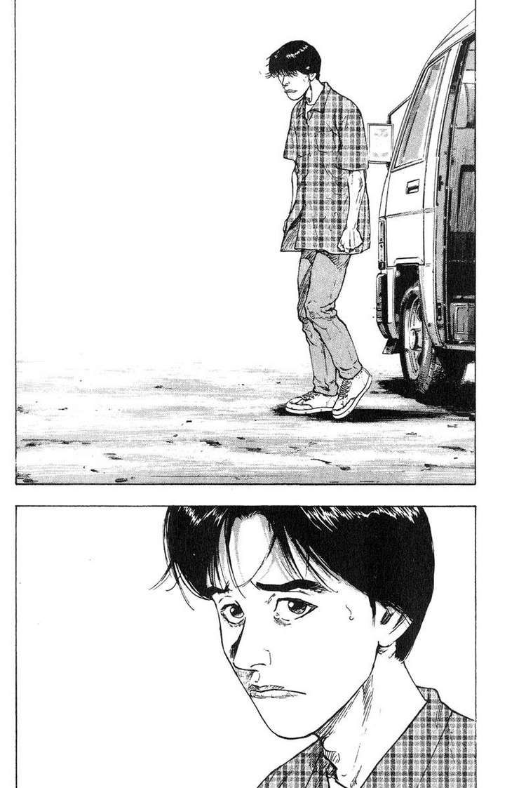 Shamo Chapter 1 - Trang 2