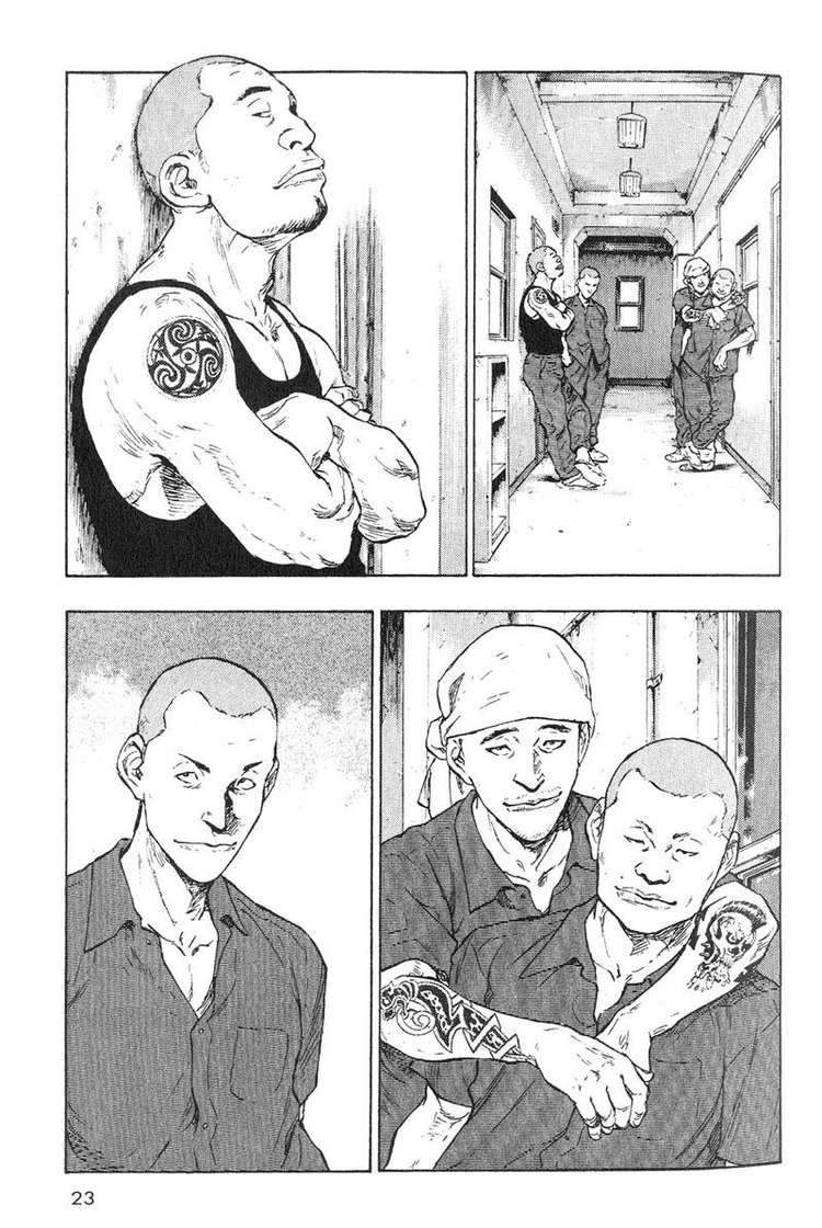 Shamo Chapter 1 - Trang 2