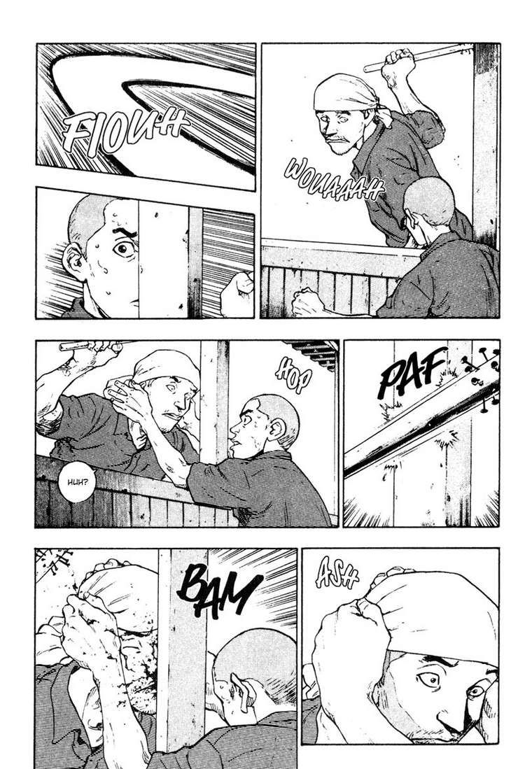 Shamo Chapter 12 - Trang 2