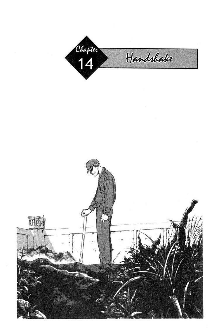Shamo Chapter 14 - Trang 2