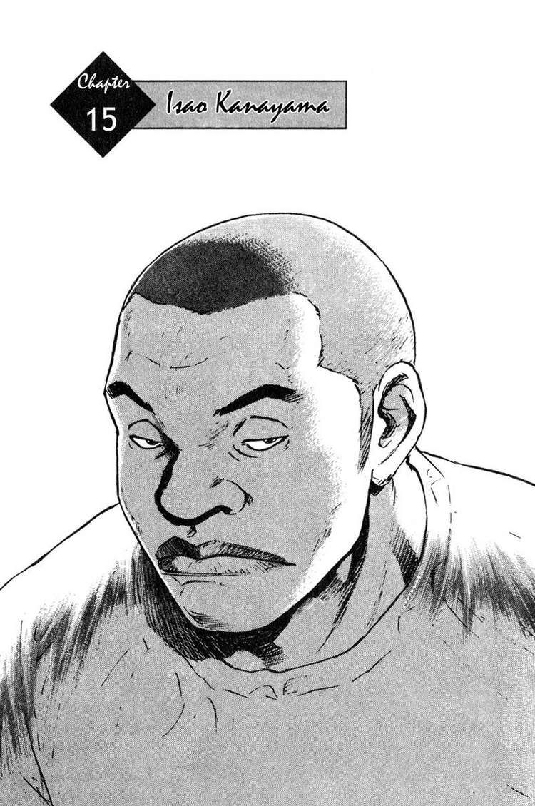 Shamo Chapter 15 - Trang 2