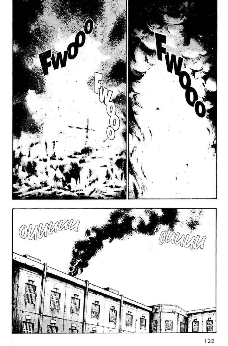 Shamo Chapter 16 - Trang 2