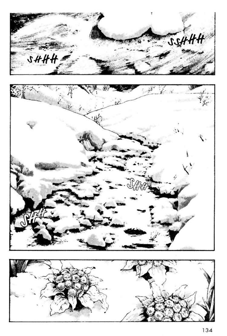 Shamo Chapter 17 - Trang 2
