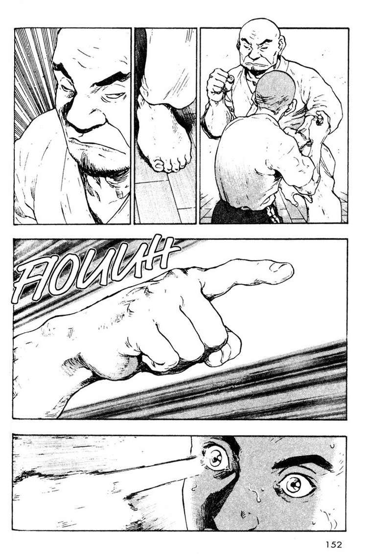 Shamo Chapter 18 - Trang 2