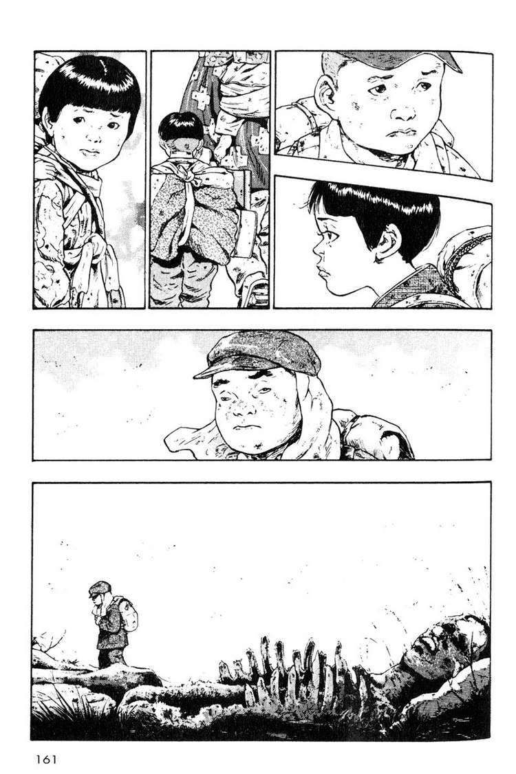 Shamo Chapter 18 - Trang 2