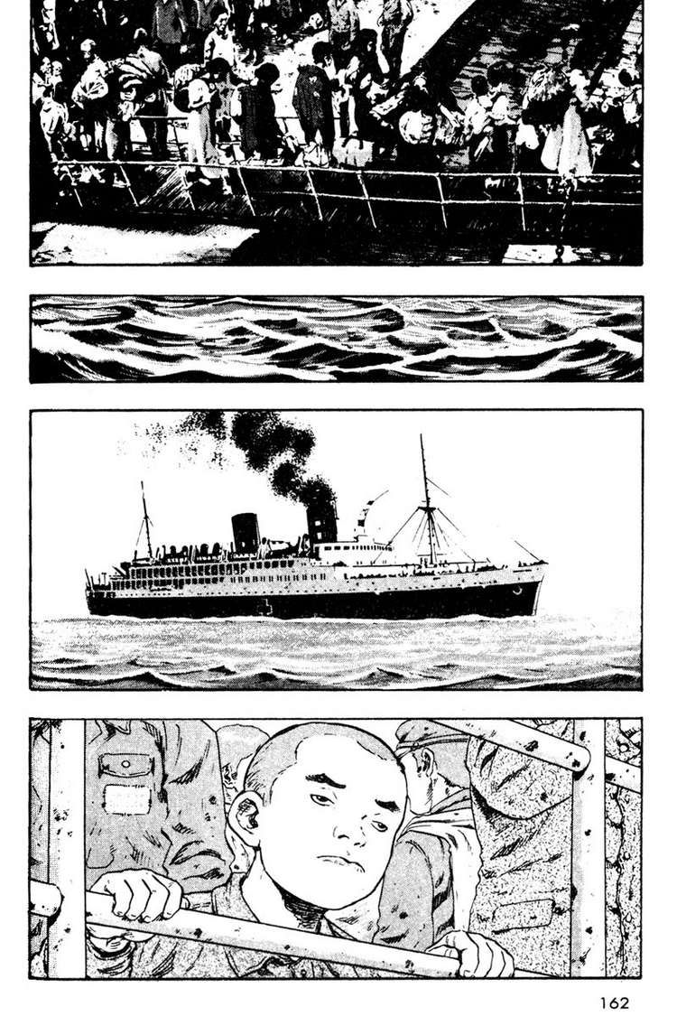 Shamo Chapter 18 - Trang 2