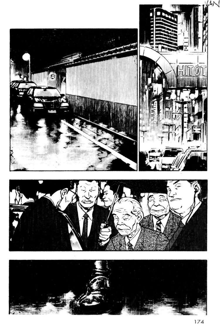 Shamo Chapter 19 - Trang 2