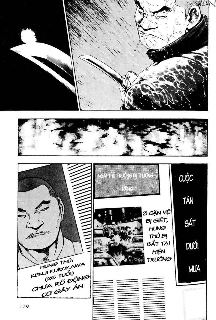 Shamo Chapter 19 - Trang 2