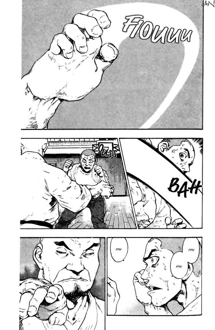 Shamo Chapter 19 - Trang 2