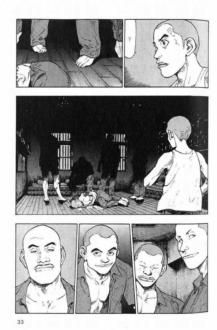 Shamo Chapter 2 - Trang 2