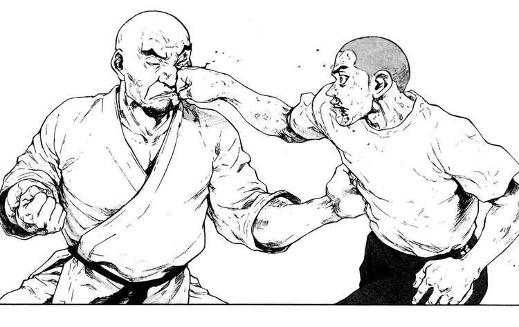 Shamo Chapter 20 - Trang 2