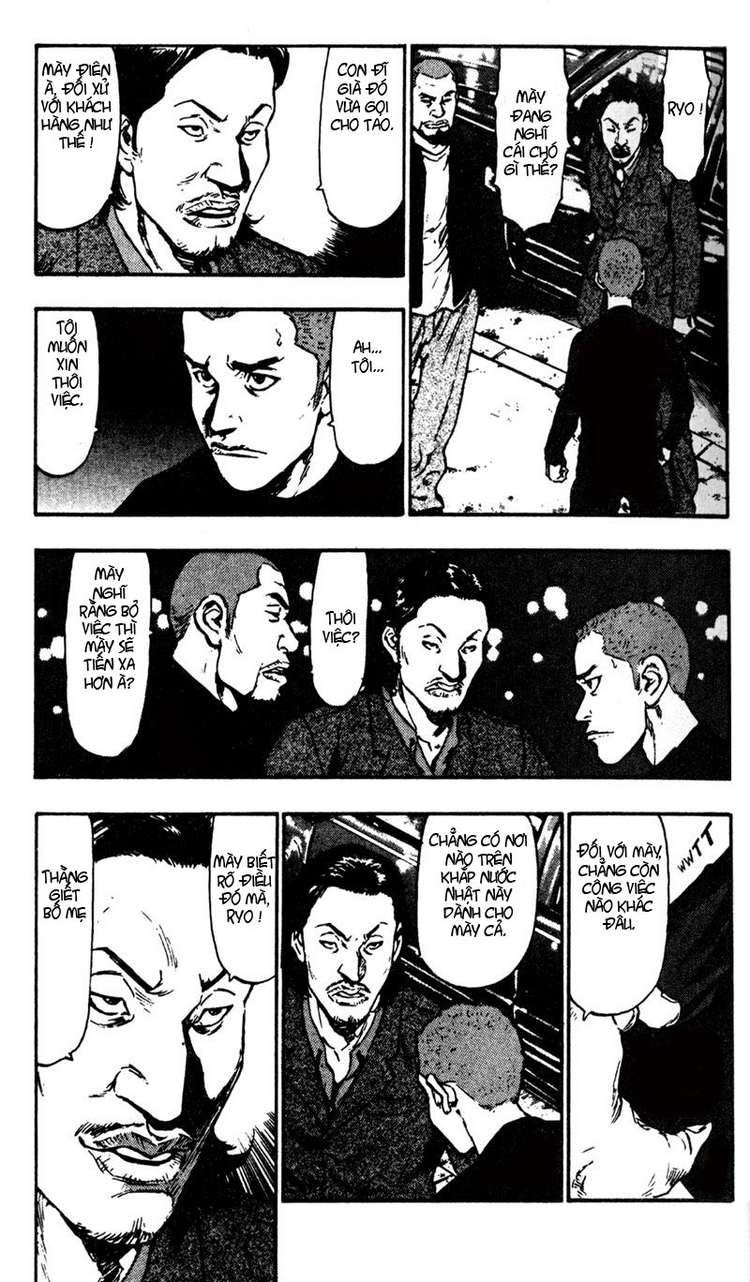 Shamo Chapter 21 - Trang 2