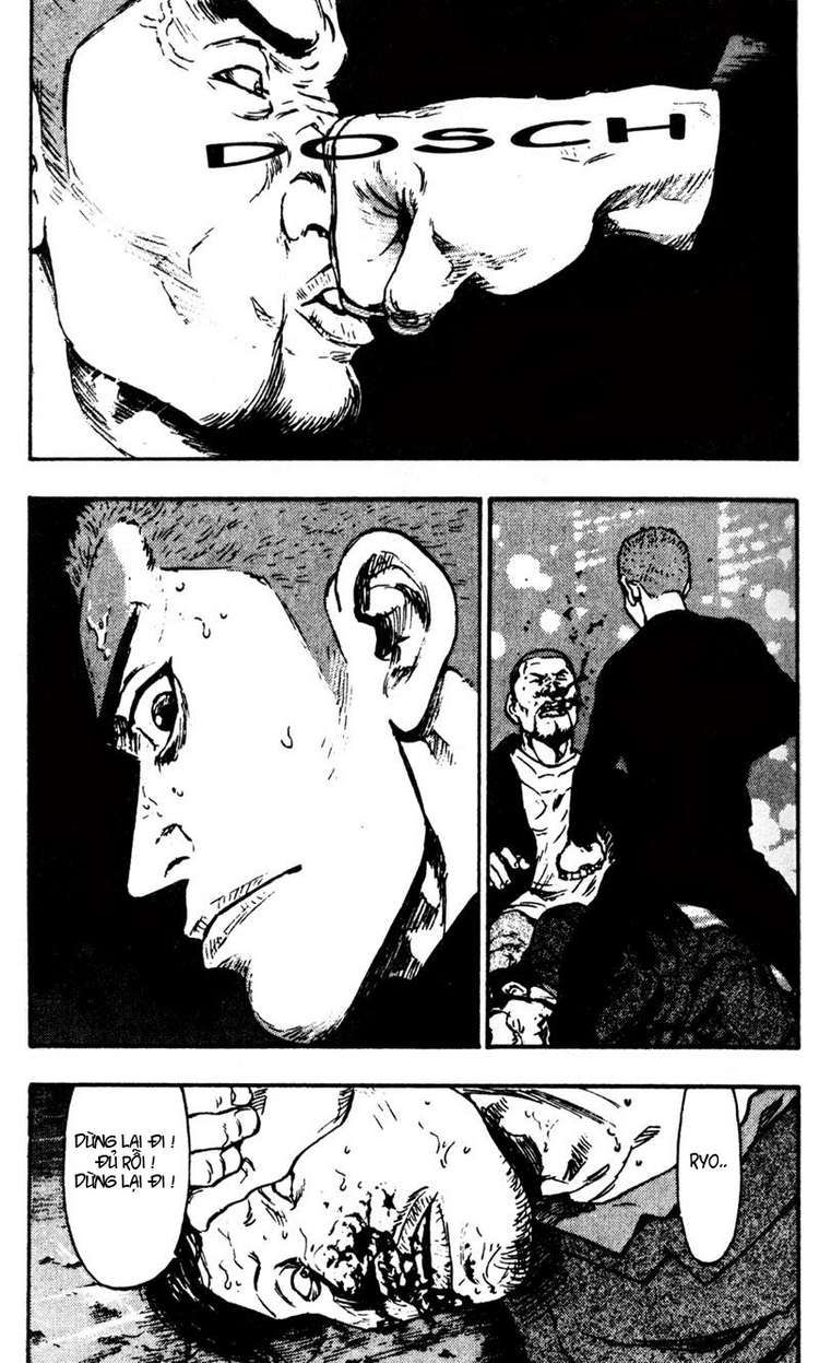 Shamo Chapter 21 - Trang 2