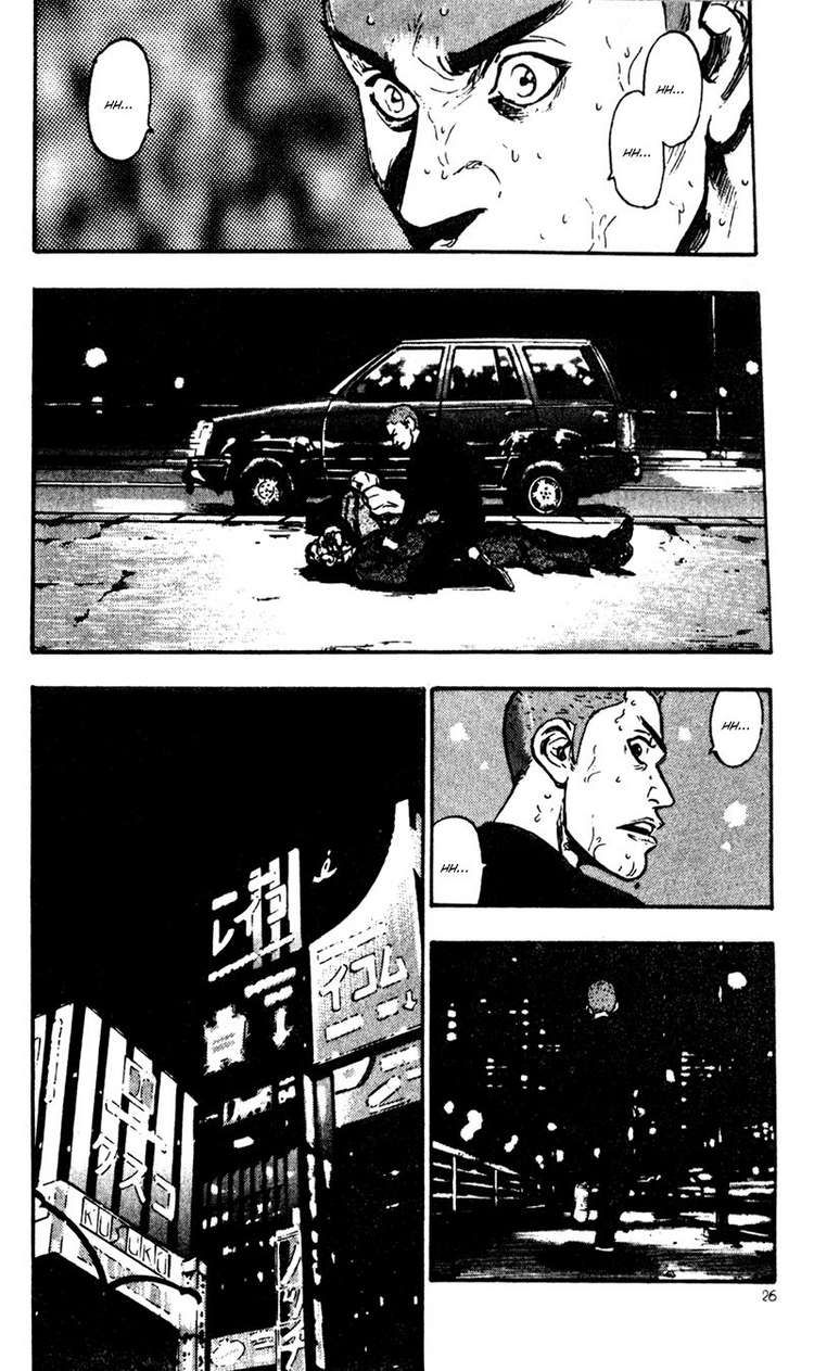 Shamo Chapter 21 - Trang 2