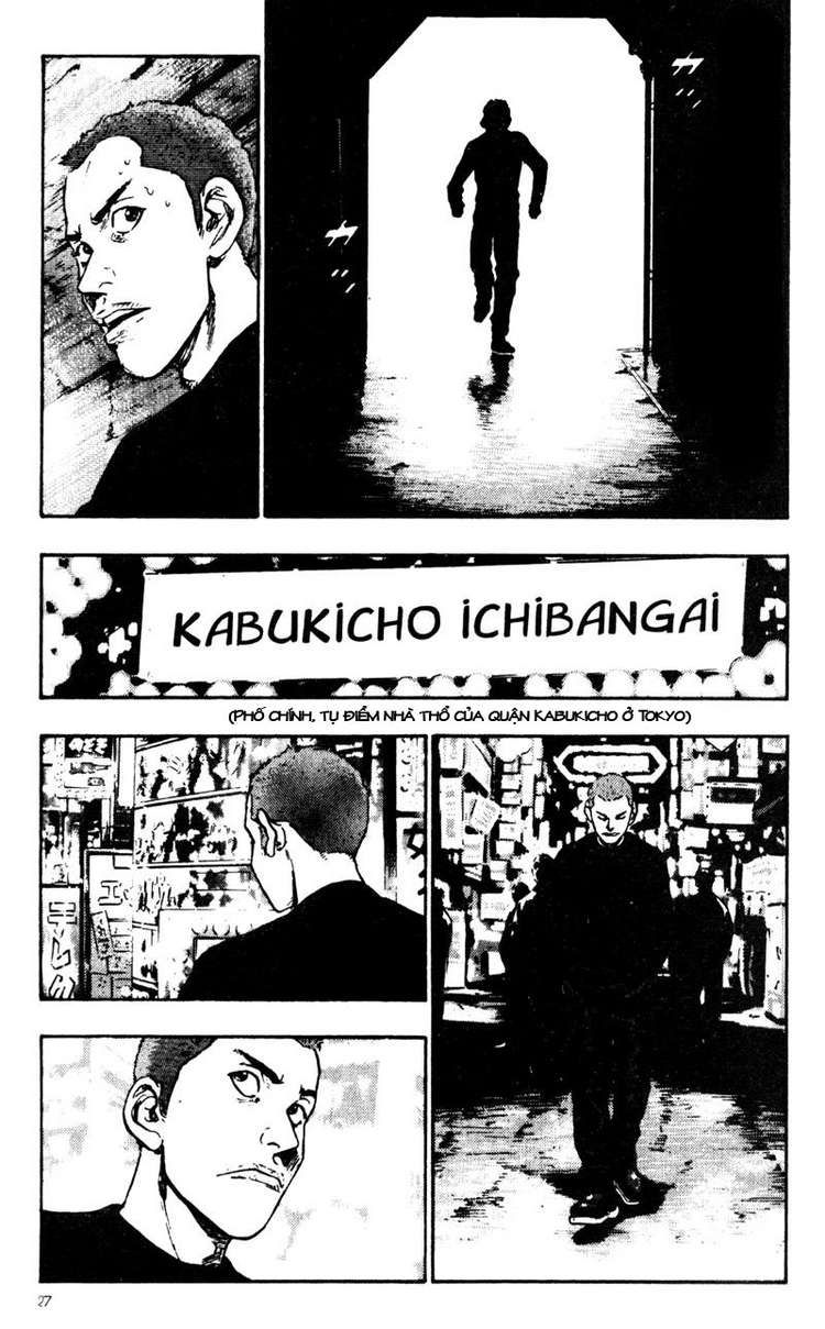 Shamo Chapter 21 - Trang 2