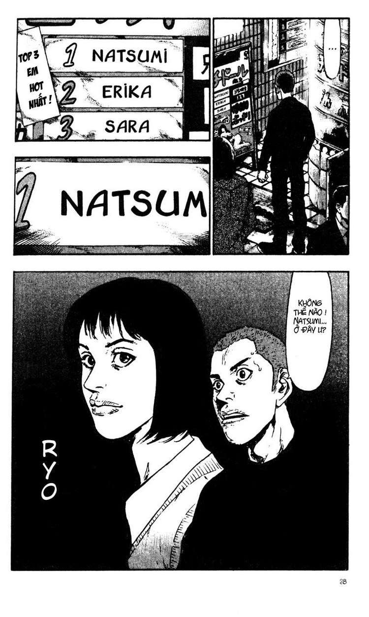 Shamo Chapter 21 - Trang 2