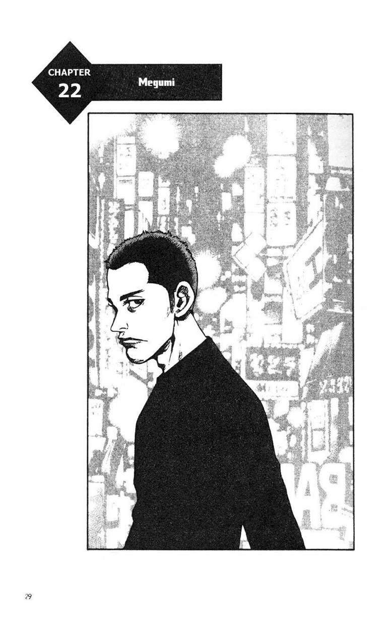 Shamo Chapter 22 - Trang 2