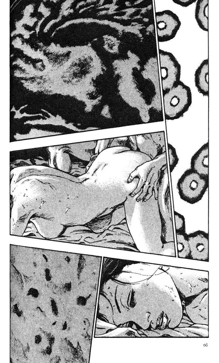 Shamo Chapter 23 - Trang 2