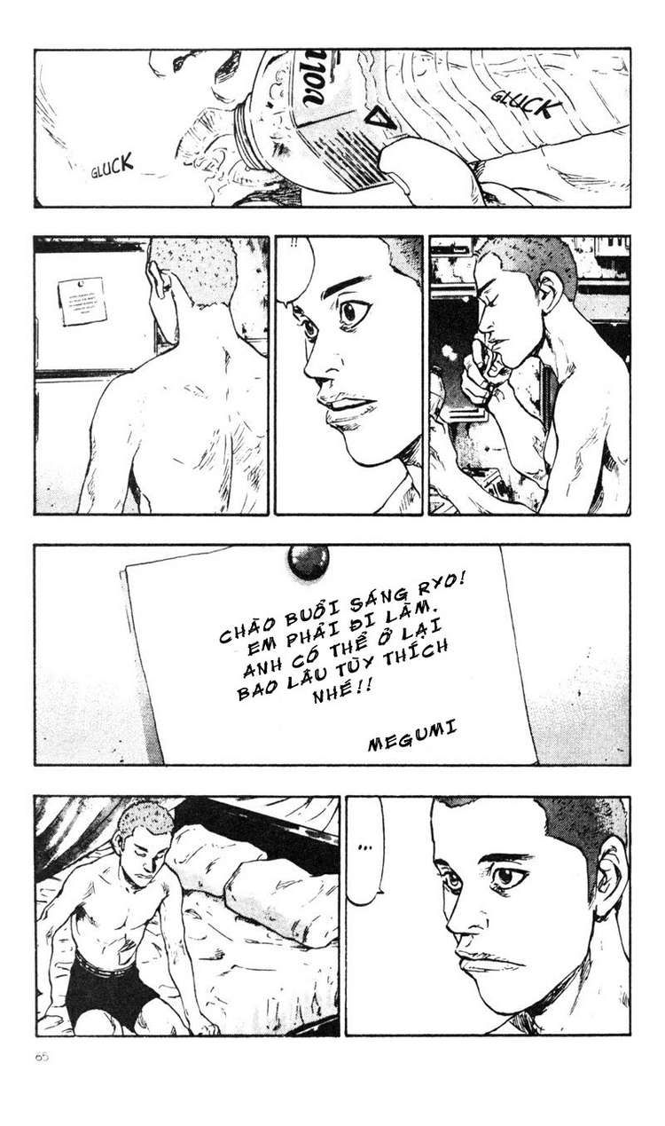 Shamo Chapter 23 - Trang 2