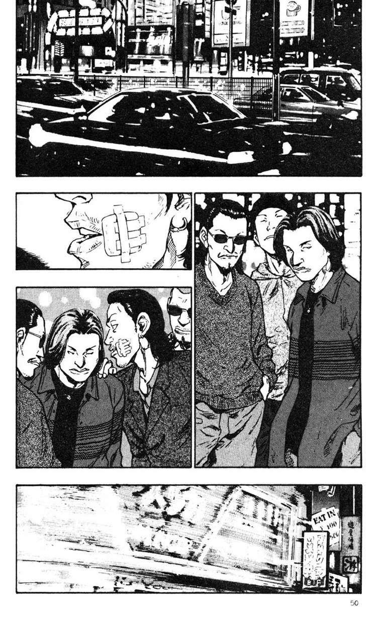 Shamo Chapter 23 - Trang 2