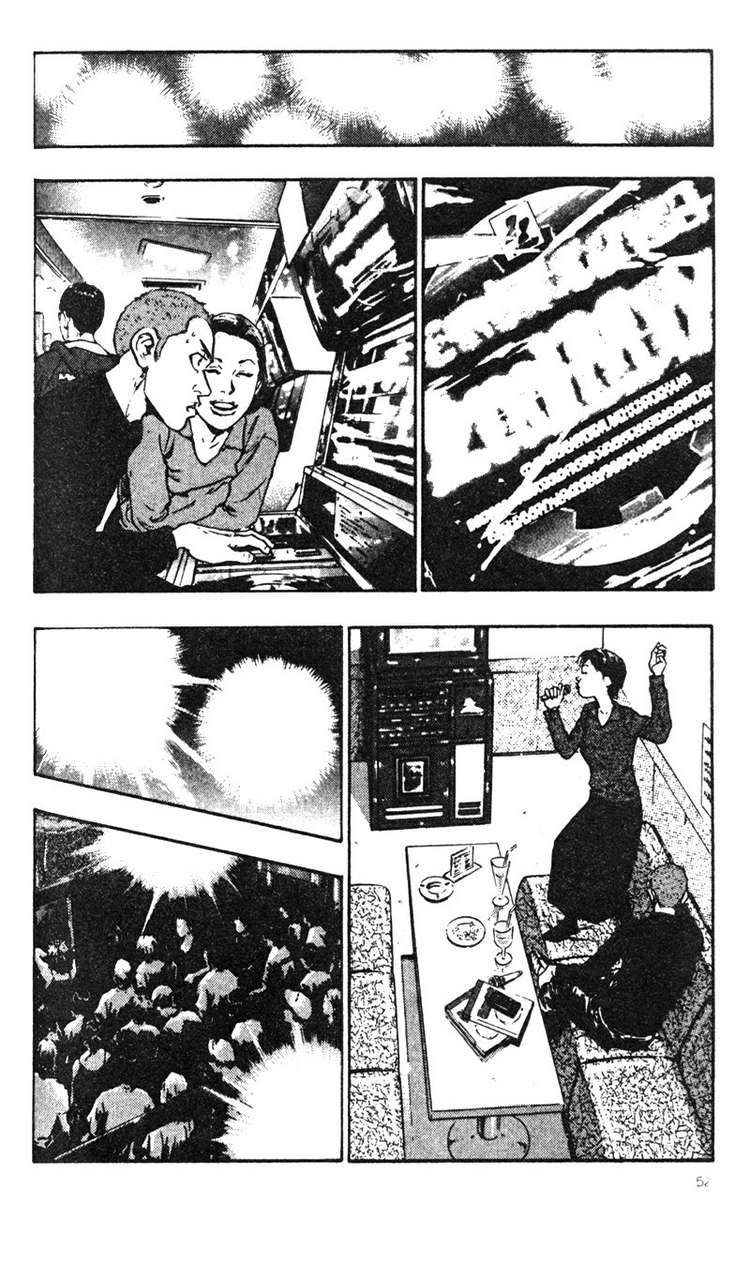 Shamo Chapter 23 - Trang 2