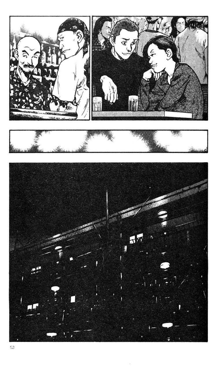 Shamo Chapter 23 - Trang 2