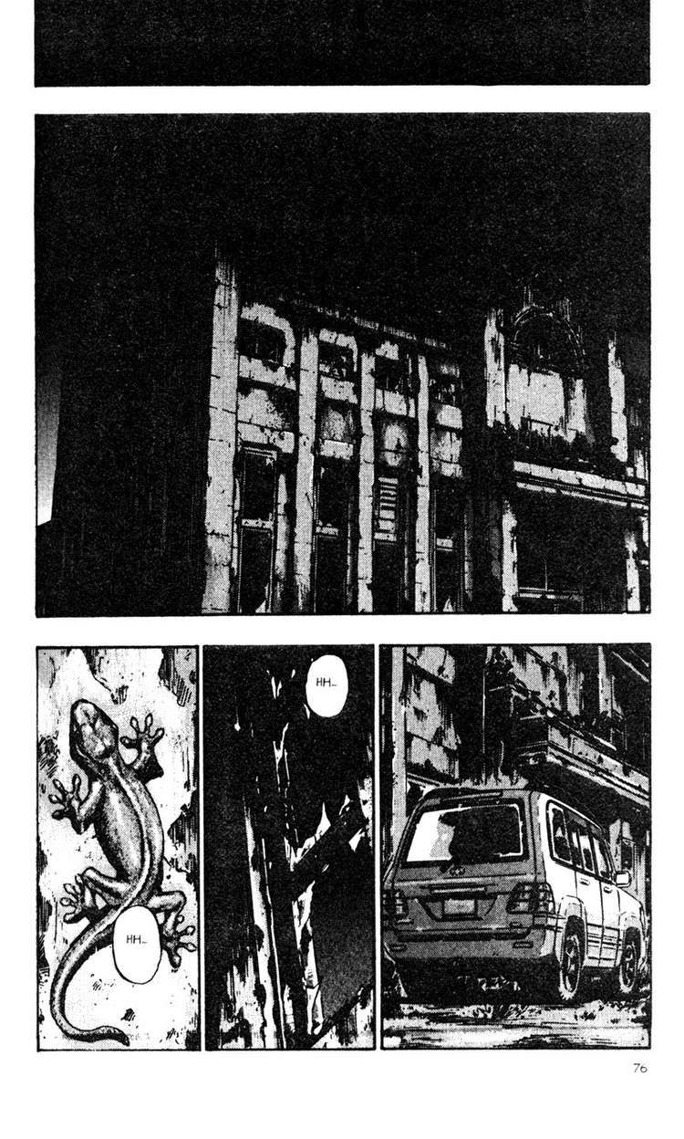 Shamo Chapter 24 - Trang 2