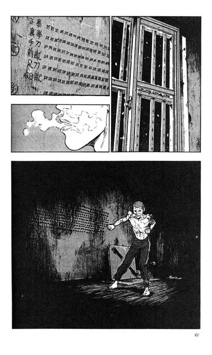 Shamo Chapter 25 - Trang 2