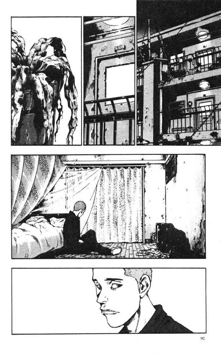 Shamo Chapter 25 - Trang 2