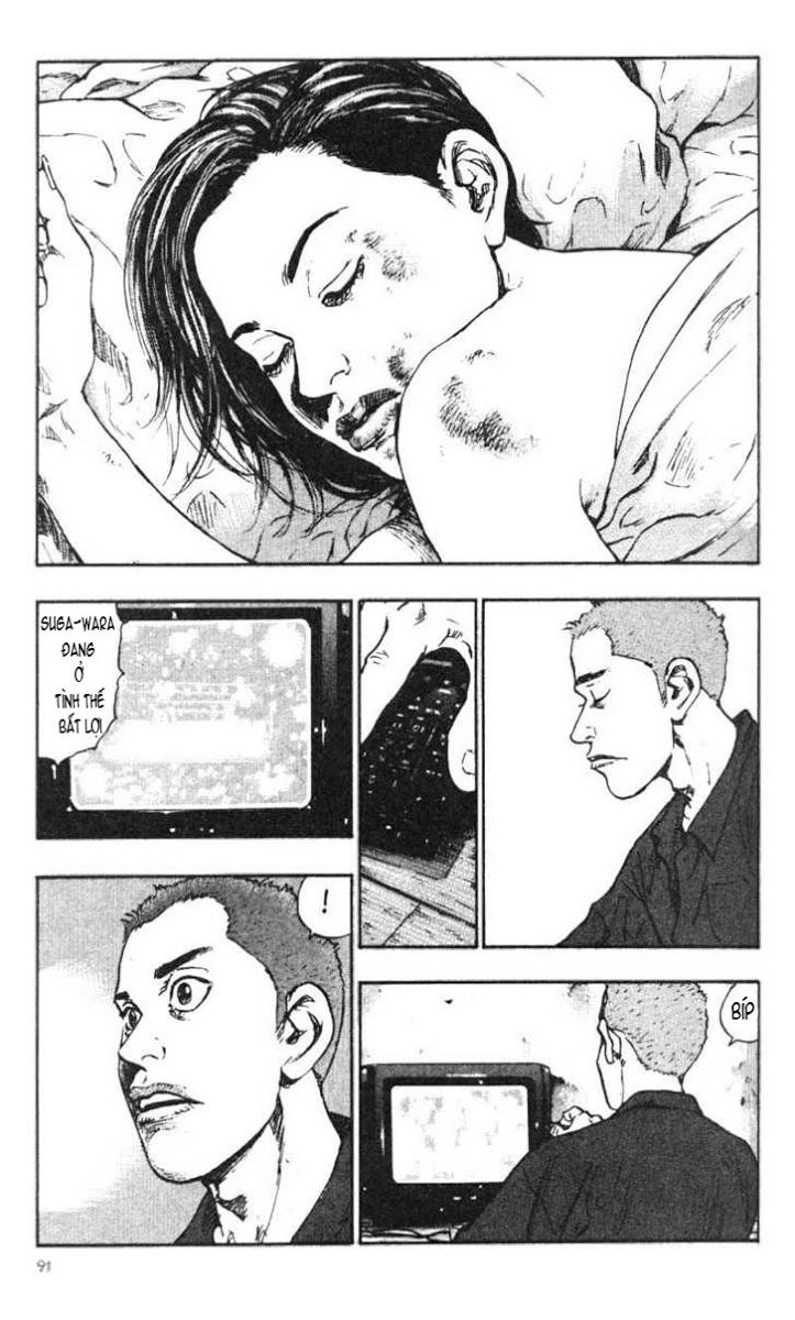 Shamo Chapter 25 - Trang 2