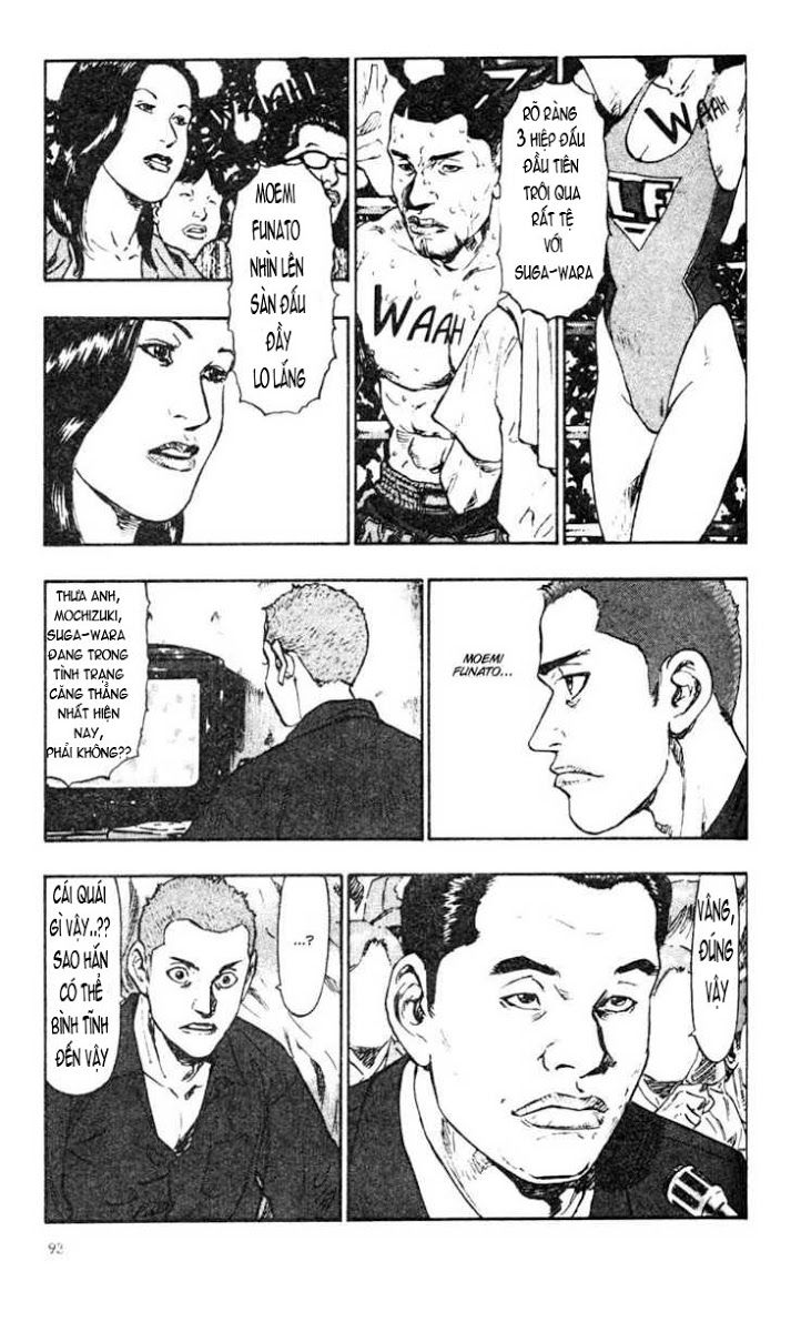 Shamo Chapter 25 - Trang 2