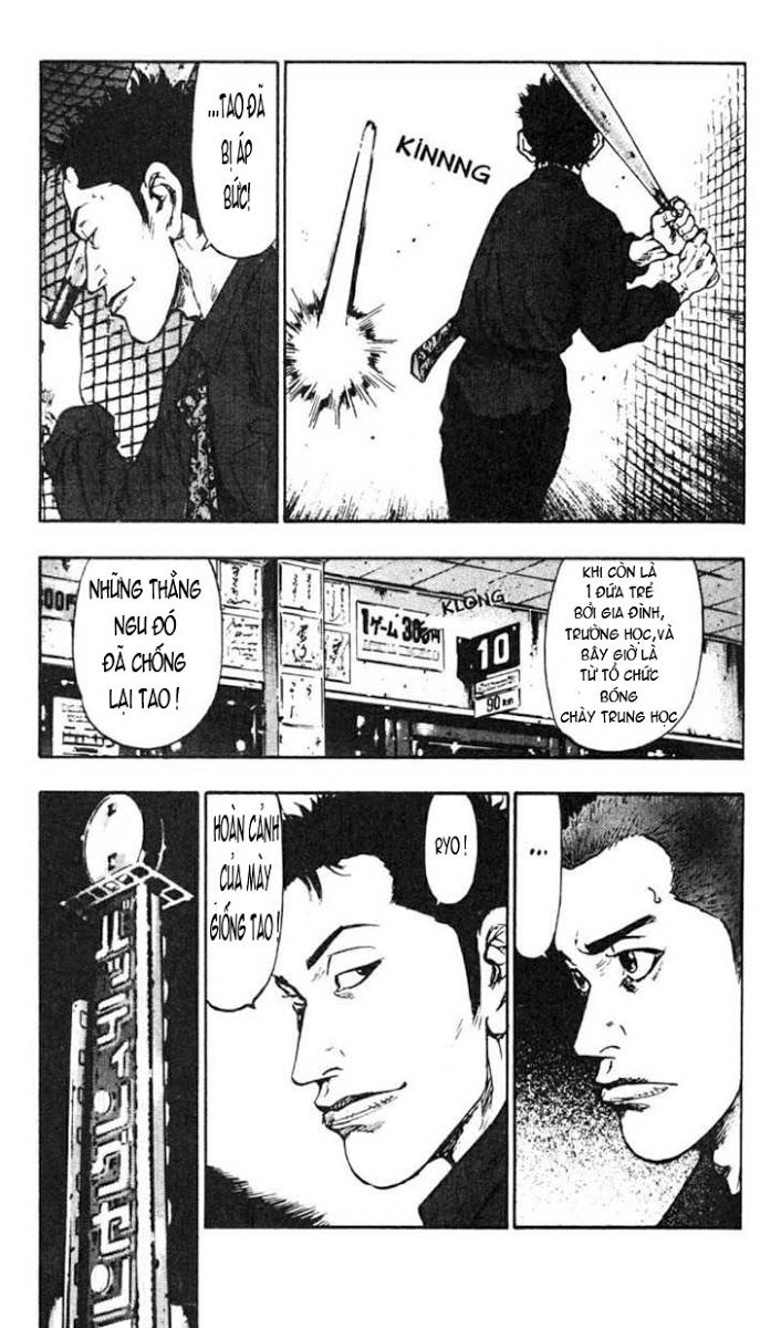 Shamo Chapter 26 - Trang 2