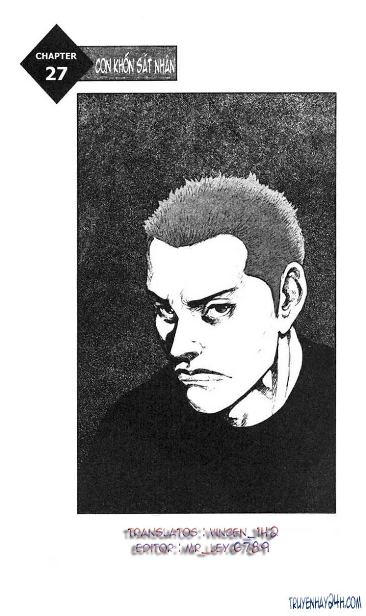 Shamo Chapter 27 - Trang 2